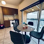 Adonis - Apartamento Nicosia